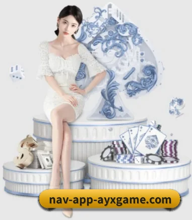 爱游戏 APP